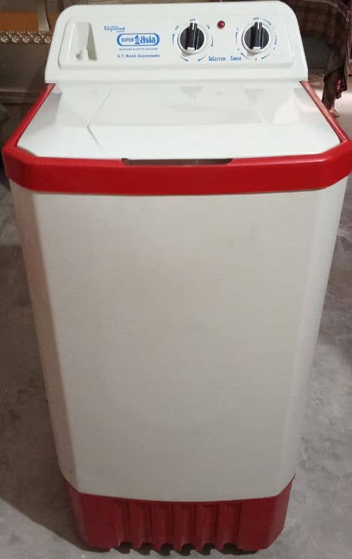 super Asia spin dryer machine 3