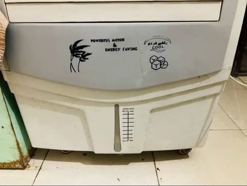 Air Cooler 10/9 condition 5