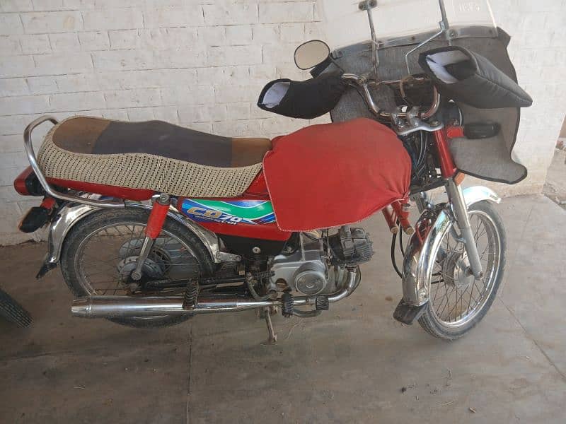 Honda 70 Peshawar number 3