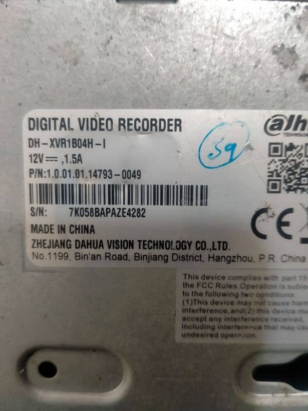 Dahua 4ch dvr 5MP latest model 2