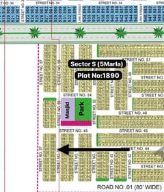 DHA Bahawalpur  5 Marla plot for sale