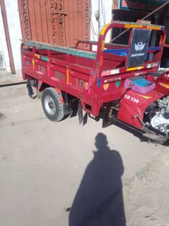 NEW Asia loader riksha for seal,,03414289599