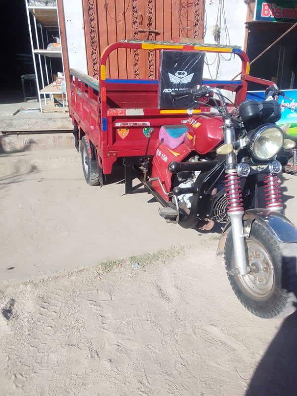 NEW Asia loader riksha for seal,,03414289599 1