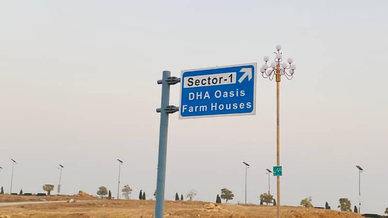 500 Sq. Yd Residential Plot for Sale in DHA City - Sector 12C 0