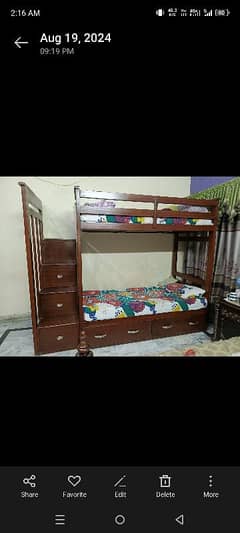 bunk bed