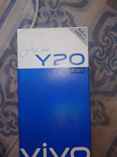 vivo V2043-21 new full pack 10by10   need urgent