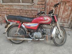 Honda 70 2014 model number fsd copy later ok