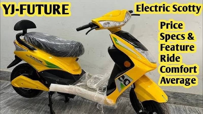 electric scoty 7