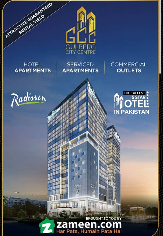 GULBERG CITY CENTER RADISSON HOTEL ROOM 0