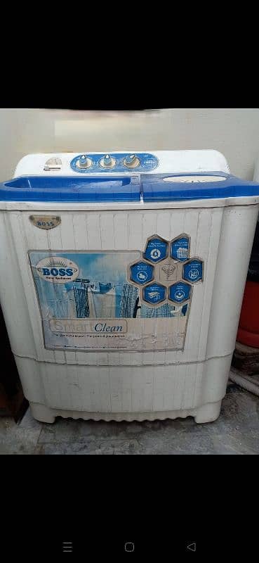 boss double washing machine 2