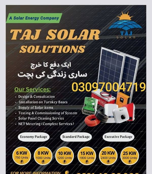 solar service 0