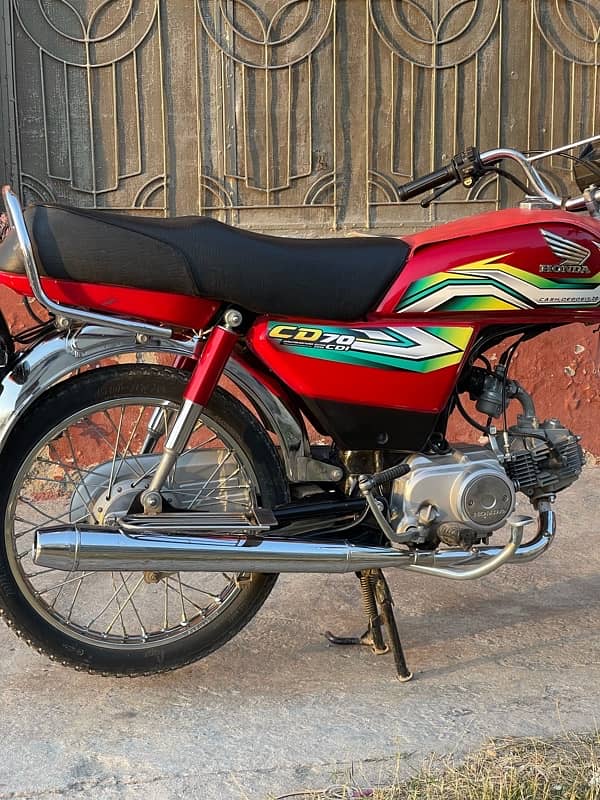 honda 70 2