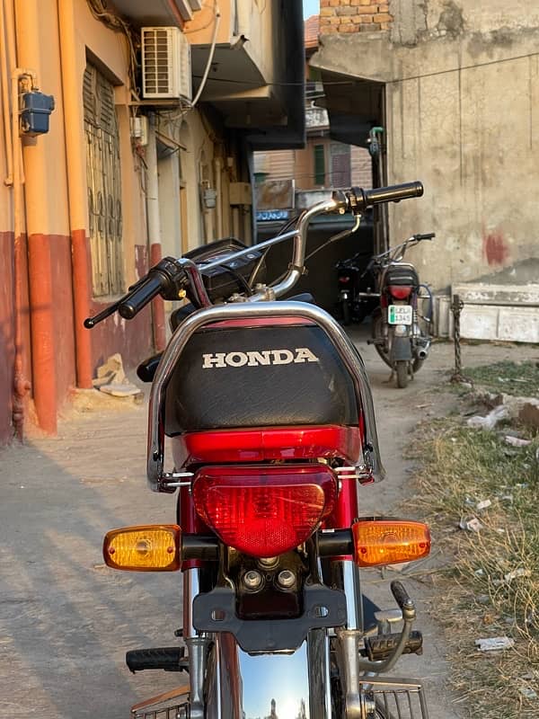 honda 70 5