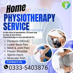 Home Physiotherapy Service/Physiotherapist Service/فزیوتھراپی ھوم سروس