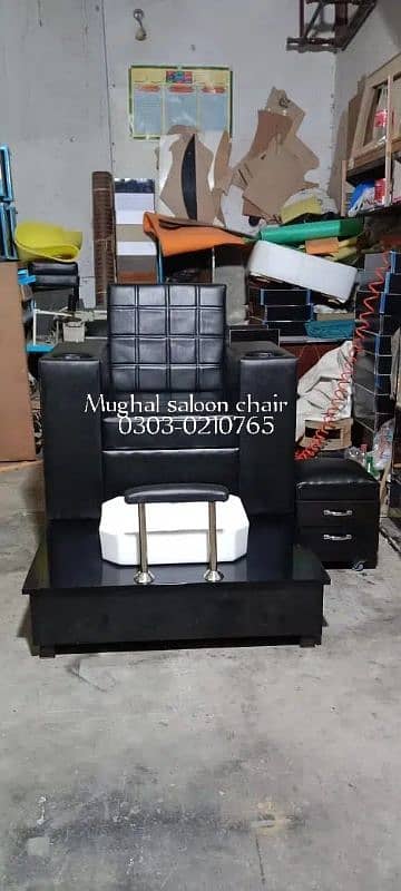 Saloon chairs | Beauty parlor chairs | shampoo unit | pedicure | 3