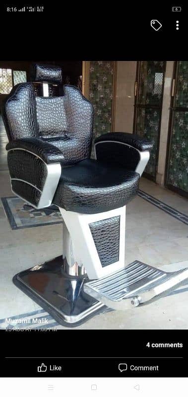 Saloon chairs | Beauty parlor chairs | shampoo unit | pedicure | 8