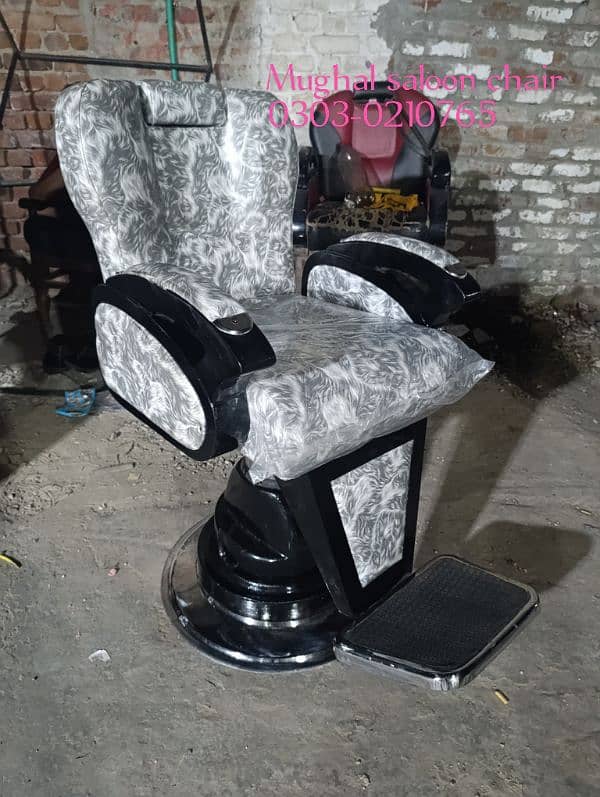 Saloon chairs | Beauty parlor chairs | shampoo unit | pedicure | 17