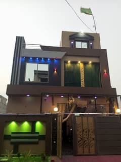 5 Marla House Regal City Bye Pass Sheikhupura