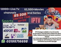 300/month IPTV subscription available no buffering for TV,phone live