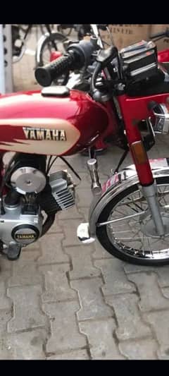 Yamaha