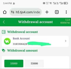 online earn 100 to 300 per day