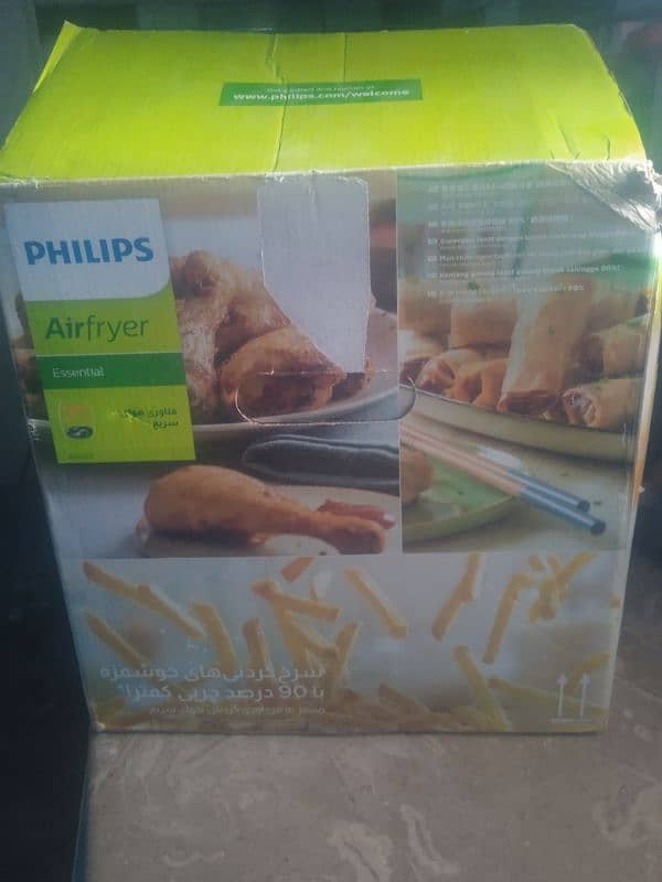 Philips Air Fryer 2