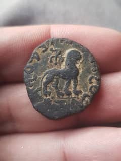 Old Antique coin Rare coin indo greek coin Taxila civlization