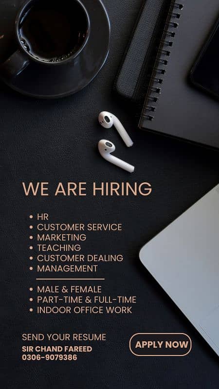 We Are Hiring 0