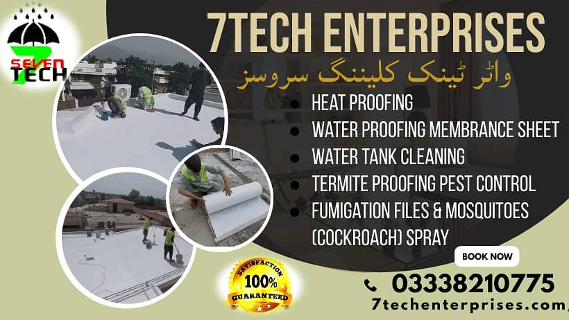 Water Tank Cleaning services/waterproofing/Deep Water Cleaning/Leakag 4