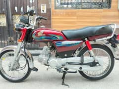 Honda 70 model 23/24 All Punjab number