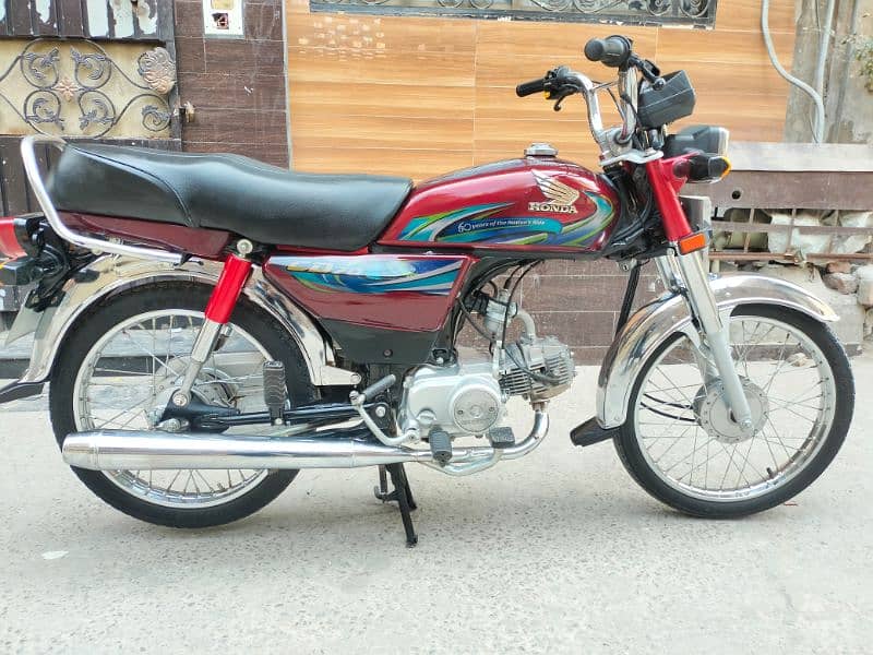 Honda 70 model 23/24 All Punjab number 1