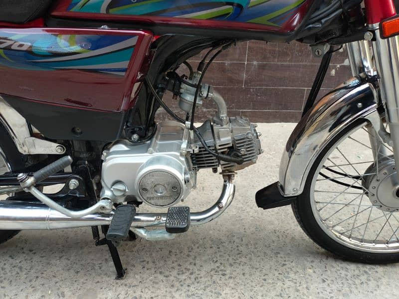 Honda 70 model 23/24 All Punjab number 6