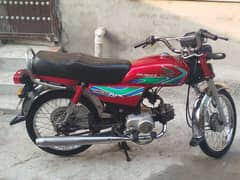 Honda Cd 70