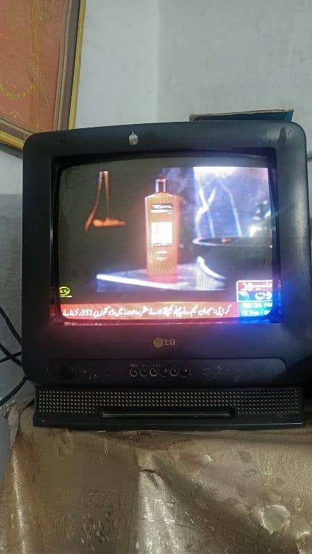 LG TV in good condition 1