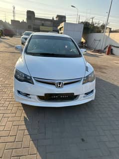 Honda Civic Prosmetic 2008