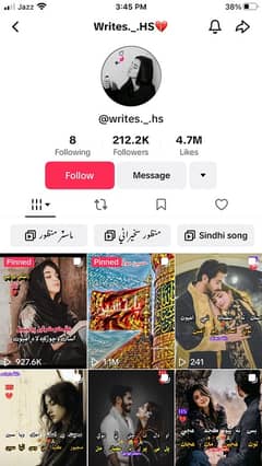 Pakistani Tiktok accounts For Sale