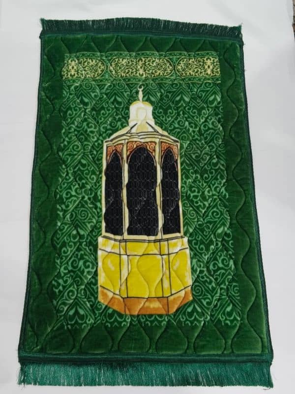 Prayer mat (Janamaz) 6