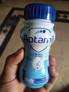 Aptamil 200ml