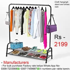 shoe rack/cloth stand/iron shoe rack/rack for shoes