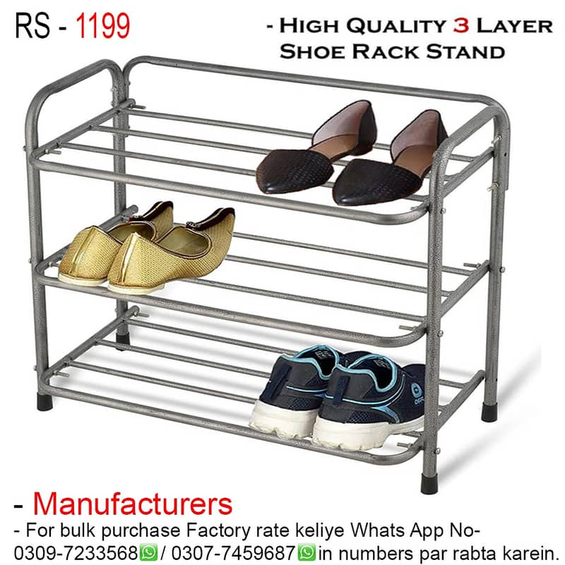 shoe rack/cloth stand/iron shoe rack/rack for shoes 2