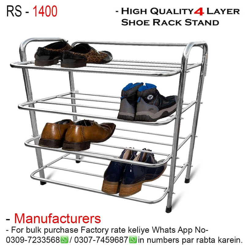 shoe rack/cloth stand/iron shoe rack/rack for shoes 3