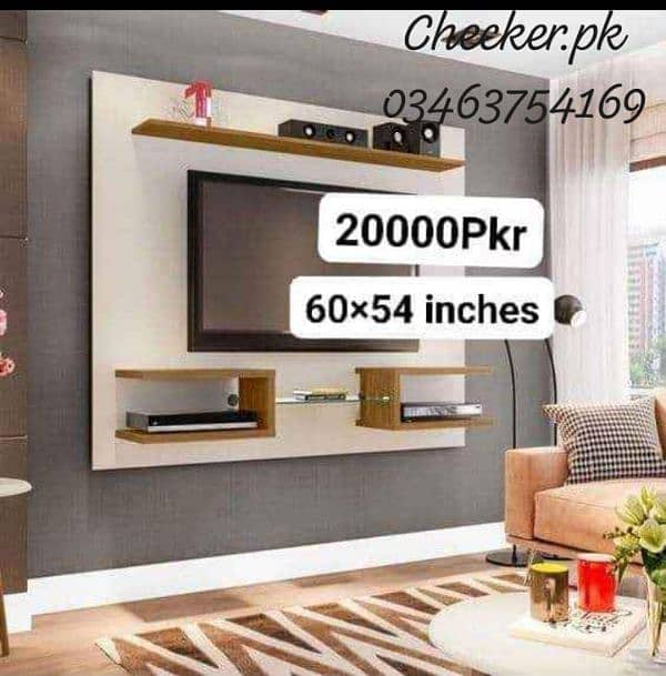 led Console, media wall, tv stand, wall console, wall decor, led panel 2