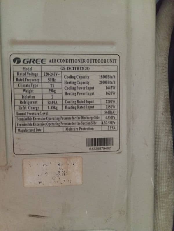 GREE 1.5TON DC INVERTER 1