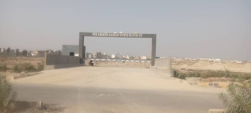 240 Yards West Open Block-3 Transfer Plot in Pir Ahmed Zaman Town Available 0