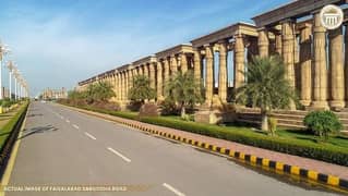 5 Marla Plot For Sale In Citi Housing Sargodha Road Faisalabad.