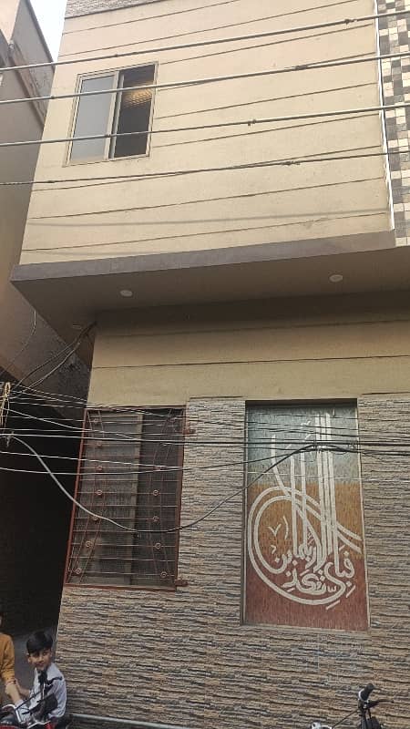 Corner Double Storey Excellent House In Muqaddas Park Gulshan E Ravi 0