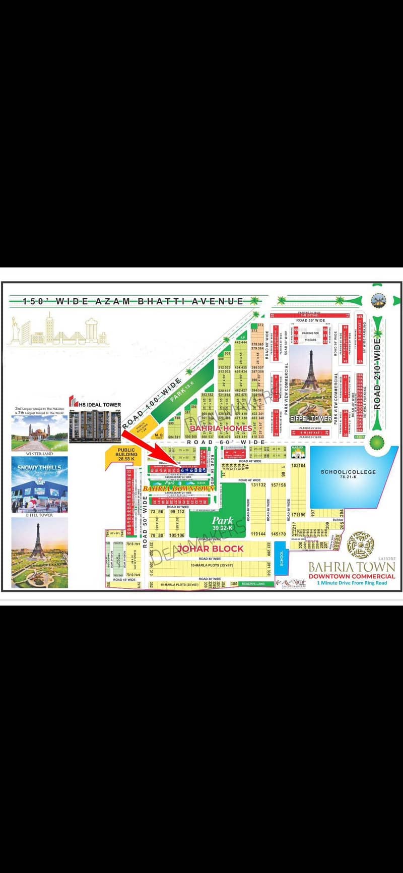 HS Ideal Tower A Project of Hafiz Sajjad Motors 5