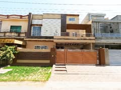 Idyllic House Available In IEP Engineers Town - Block C3 For Sale