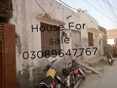 House makan For sale مکان گھر