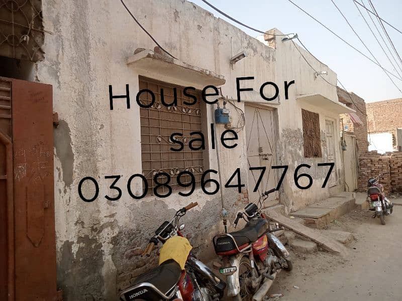 House makan For sale مکان گھر 0